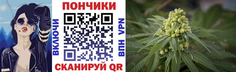 Купить наркотик аптеки Реж Вейп ТГК  Конопля  COCAIN  Меф мяу мяу  ГАШИШ 