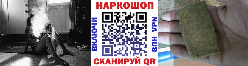 МЕФ Реж