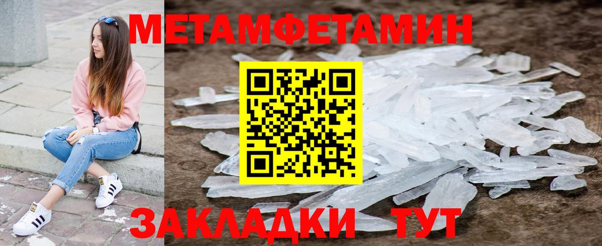 Amphetamine 98% Реж