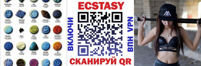 где купить   гидра   Экстази 99%  Реж 