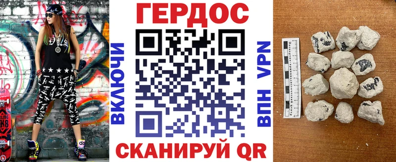 ГЕРОИН афганец  гидра ONION  Реж 