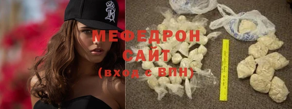 мдпв Богданович