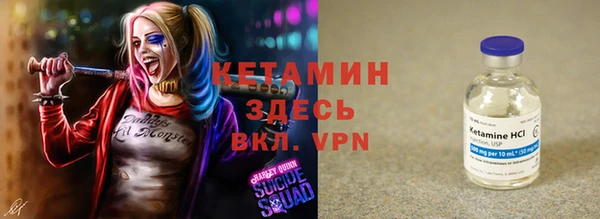 мдпв Богданович
