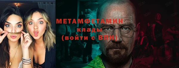 каннабис Богородицк