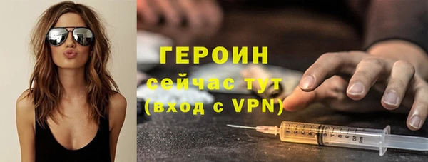 каннабис Богородицк