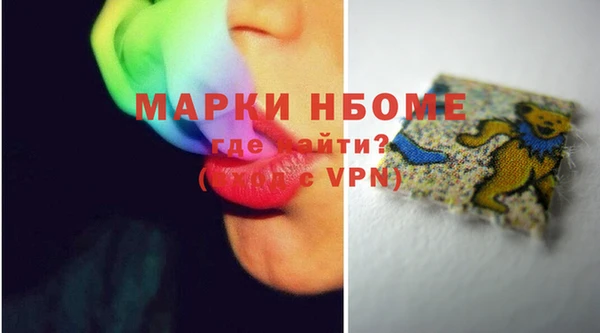 мдпв Богданович