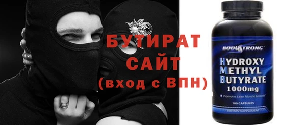 мдпв Богданович