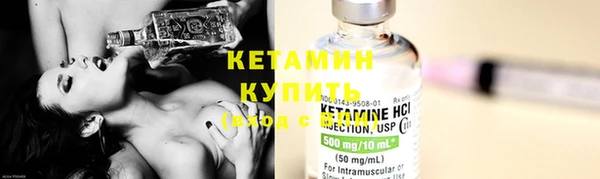 каннабис Богородицк