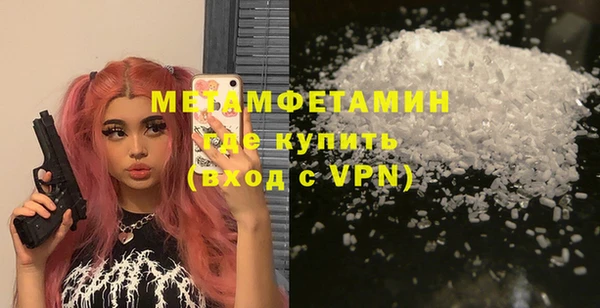 мдпв Богданович