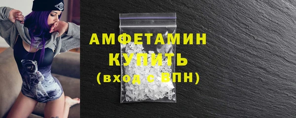 каннабис Богородицк