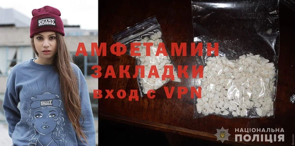 каннабис Богородицк