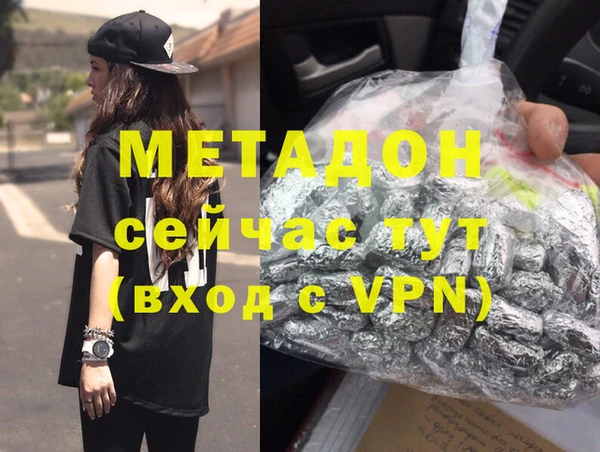 мдпв Богданович