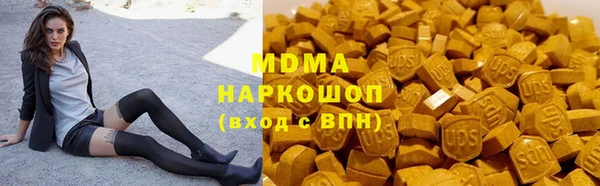 мдпв Богданович