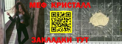 Альфа ПВП Камышлов
