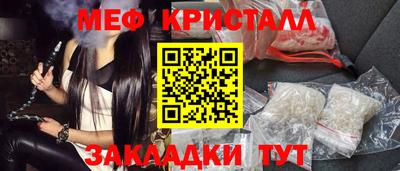 альфа пвп VHQ Канаш