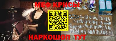 2c-b Кандалакша
