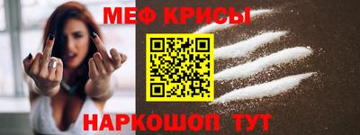 2c-b Кандалакша