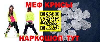 Альфа ПВП Камышлов