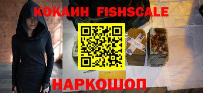 2c-b Кандалакша