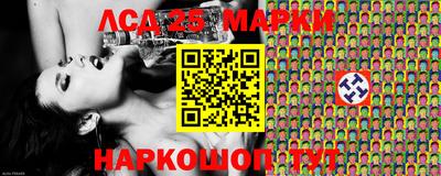 2c-b Кандалакша
