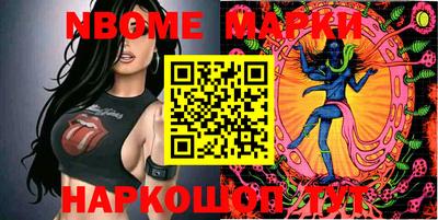2c-b Кандалакша