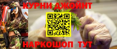 2c-b Кандалакша