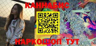 2c-b Кандалакша
