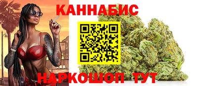 альфа пвп VHQ Канаш