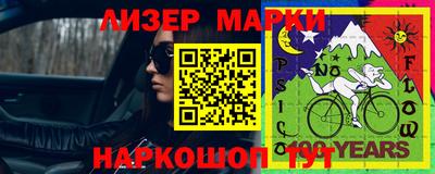 Альфа ПВП Камышлов