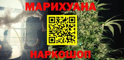 альфа пвп VHQ Канаш