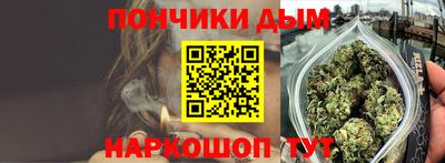 альфа пвп VHQ Канаш