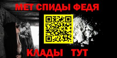 2c-b Кандалакша