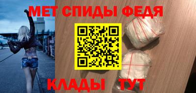 альфа пвп VHQ Канаш