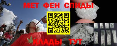 сатива Рузаевка