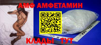 2c-b Кандалакша