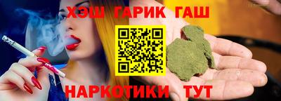 альфа пвп VHQ Канаш