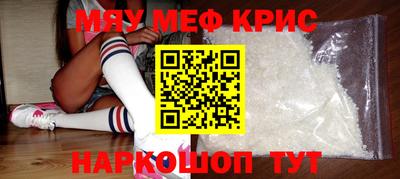 Альфа ПВП Камышлов