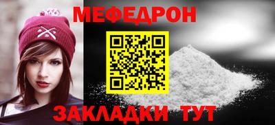 альфа пвп VHQ Канаш