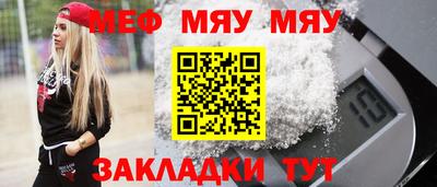 Альфа ПВП Камышлов