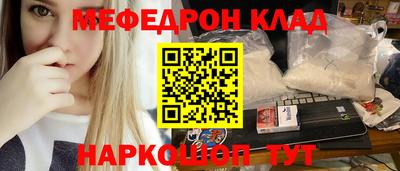 Альфа ПВП Камышлов