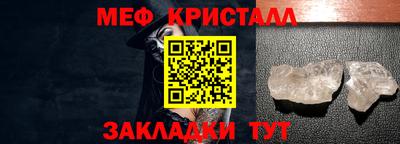 Альфа ПВП Камышлов