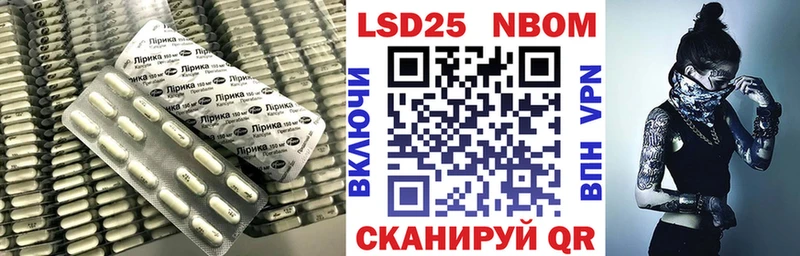 Лсд 25 экстази ecstasy сколько стоит Реж