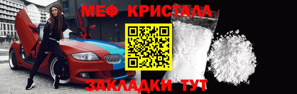 ГАШИШ Реж